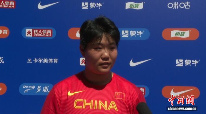 爱游戏